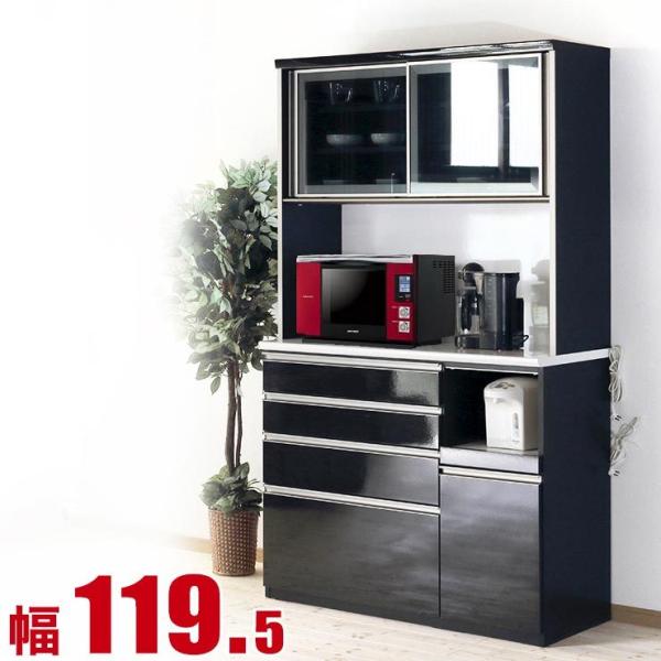 超美品‼️】高級♪ 大川家具(近藤産業) 140cm幅キッチンボード 食器棚