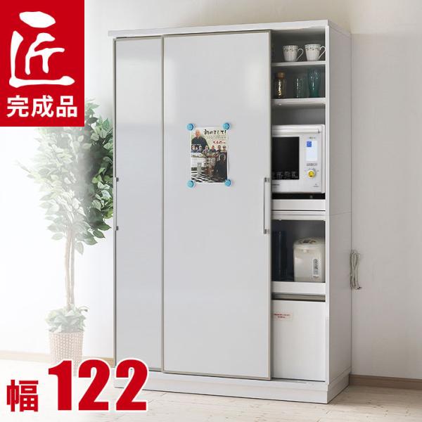 HI  Ƌ W 122 Lb`{[h zCg  [̑^Ɠd{[h Jbv{[h J[^bg 122cm { i {