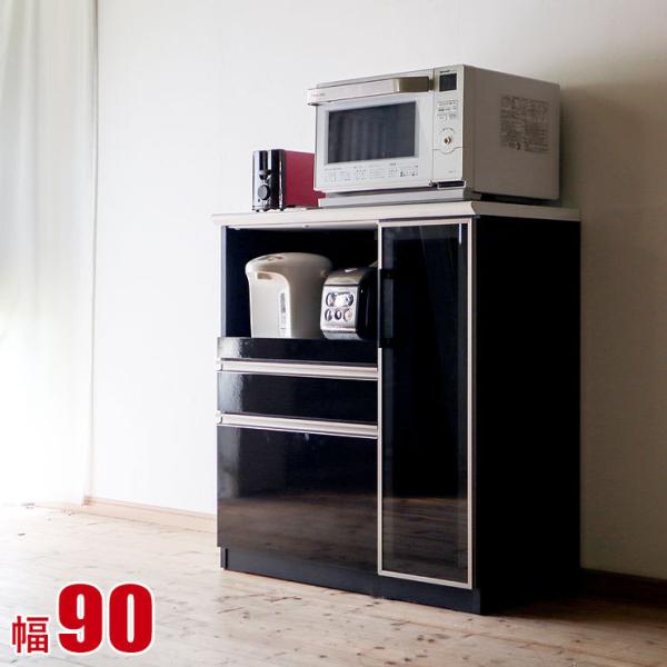 Lb`JE^[ JE^[ 90 i { Ɠd܂ɊyɎgJE^[ z[X 90cm ubN zCg WI W i {