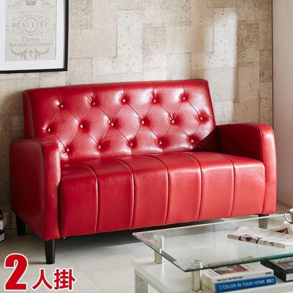 \t@[ l|\t@ 2l| \t@ ӂ肪\t@ Be[W J~ 130cm bh  2l 2P l ӂ  PVC NVJ  Ai