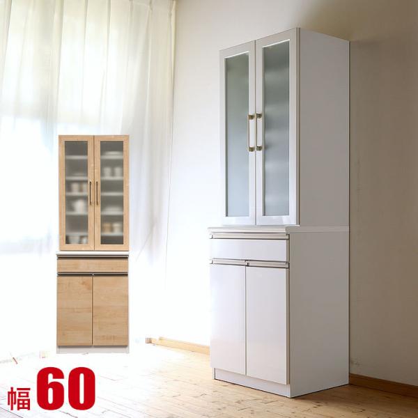 HI _CjO{[h 60cm JJI [uzCg [v ؖ  [ Lb`{[h _CjO{[h ݒu i { i {