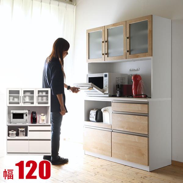 HI W JJI 120cm [uzCg [v ؖ  Lb`{[h [ I[v{[h Lb`[ ݒu i {