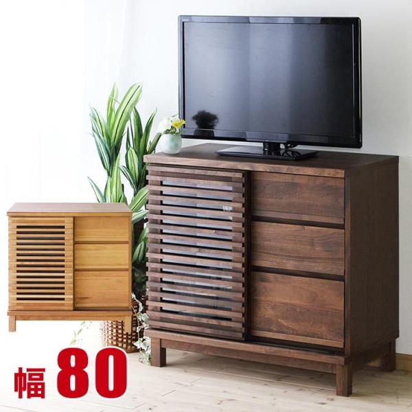 TCh{[h Ƌ AU[X 80cm TCh{[h Lrlbg rO[ I [ rO  t[{[h k ؐ rO{[h i {