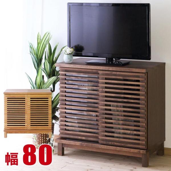 Lrlbg Ƌ AU[X (XCh) 80cm  t[{[h I JE^[ k ؐ rO{[h I [ rO i {