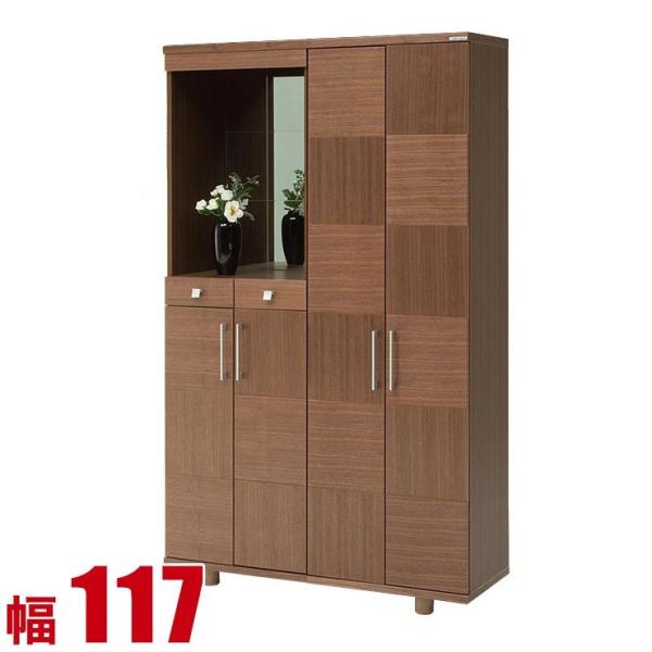 ʔ Ƌ V[Y{bNX e [  [t EH[ibg 117cm i {