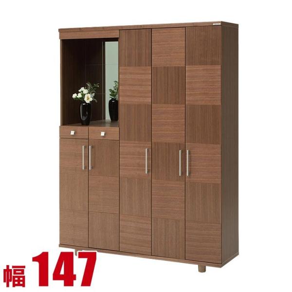 ʔ Ƌ V[Y{bNX e [  [t EH[ibg 147cm i {