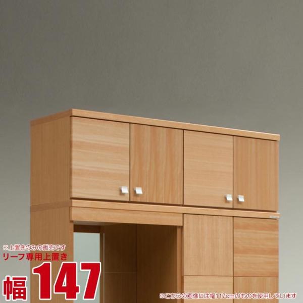 ʔ Ƌ V[Y{bNX e [  [t pu i` 147cm {