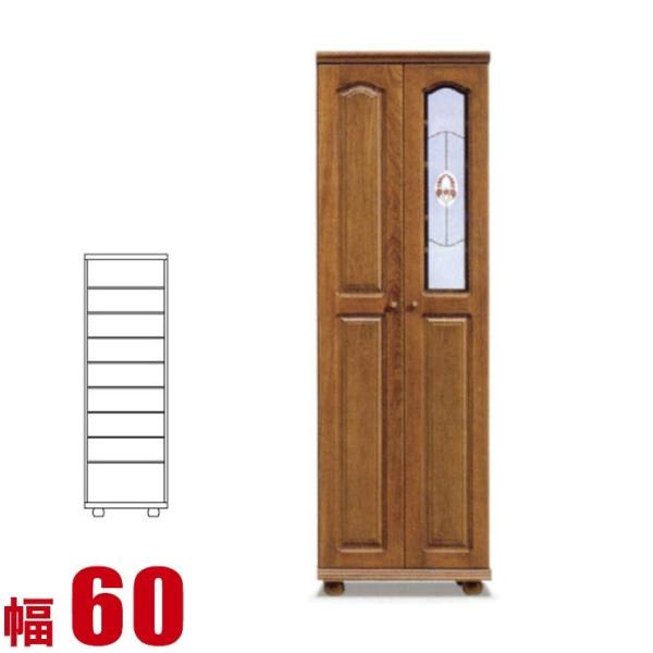 ʔ Ƌ V[Y{bNX e [  xt[  nC^Cv 60cm i {