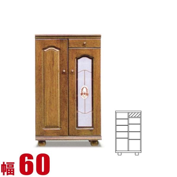 ʔ Ƌ V[Y{bNX e [  xt[  [^Cv 60cm i {