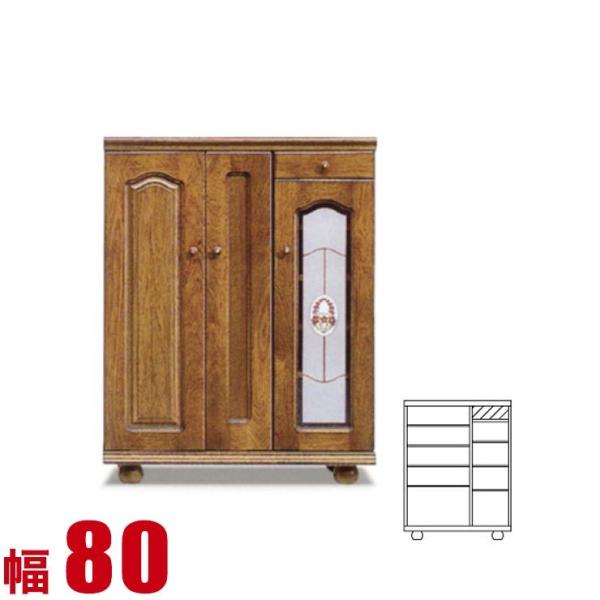 ʔ Ƌ V[Y{bNX e [  xt[  [^Cv 80cm i {