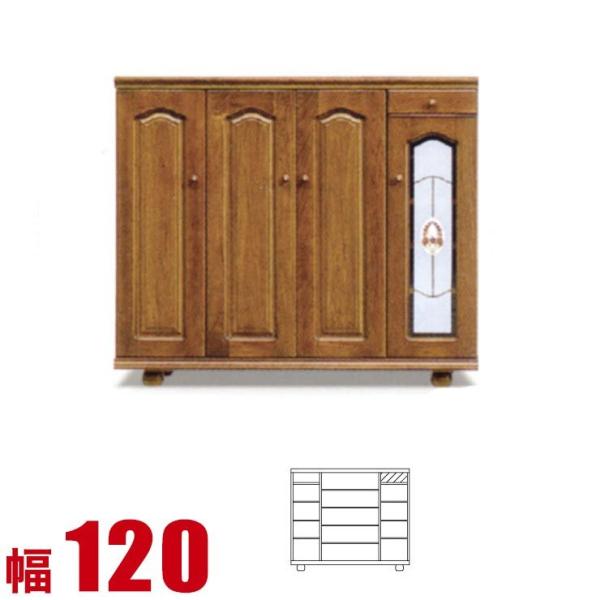 ʔ Ƌ V[Y{bNX e [  xt[  [^Cv 120cm i {