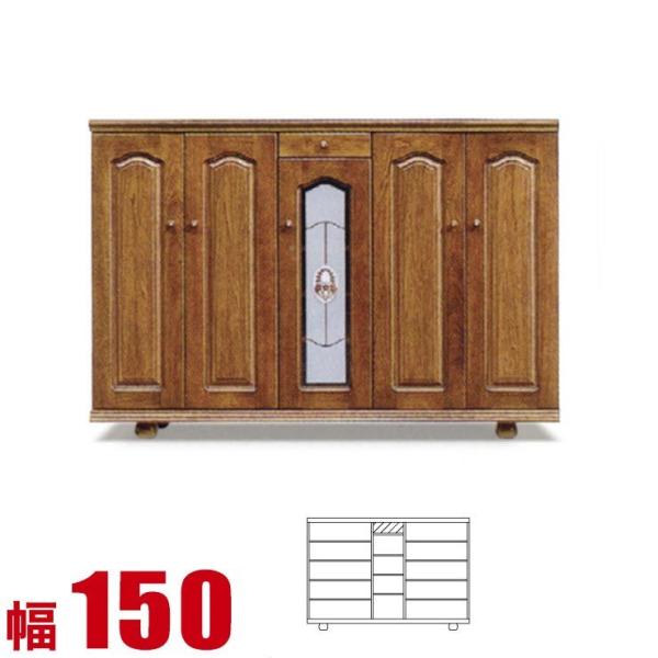 ʔ Ƌ V[Y{bNX e [  xt[  [^Cv 150cm i {