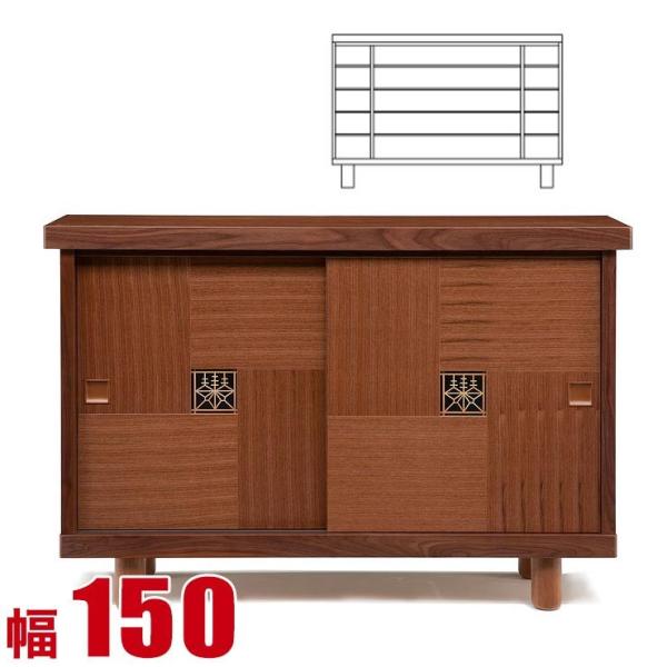 ʔ a  Ƌ V[Y{bNX e [  [ ʔ V[Y{bNX [^Cv uE 150cm i {