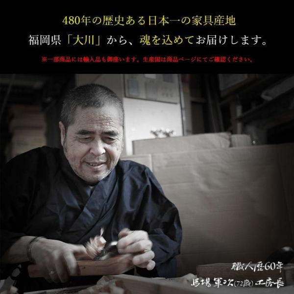 レンジ台 おしゃれ ダスト 幅60 ブラック ホワイト ゴミ箱対応 ダストタイプ レンジ収納 ポエム3 キッチンボード 家電収納ラック レンジ収納 完成品 日本製 Buyee Buyee Japanese Proxy Service Buy From Japan Bot Online