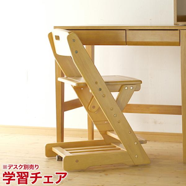 wK`FA J[ zCg CguE ~huE 3FΉ wK֎q ׋`FA LX^[t l l ̎q j̎q ؐ Ai