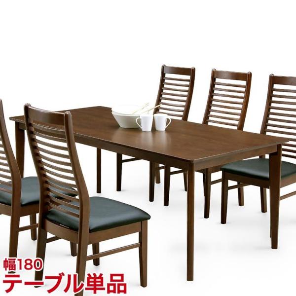 _CjOe[u I[N˔ tII 180 e[u _CjOe[u (Pi) 180e[u uE i` 180cm H e[u V Ai