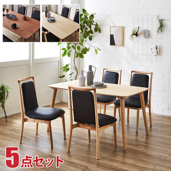 ヴァーサ チェア ブラウン 【完成品】〔〕 | www.electroavenida.com