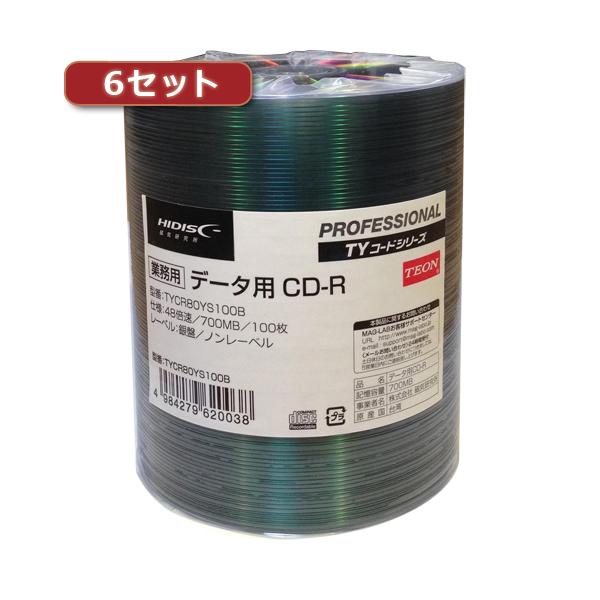 600枚セット(100枚X6個) HI DISC CD-R(データ用)高品質 600枚セット(100枚X6個) HI DISC CD-R(データ用)高品質