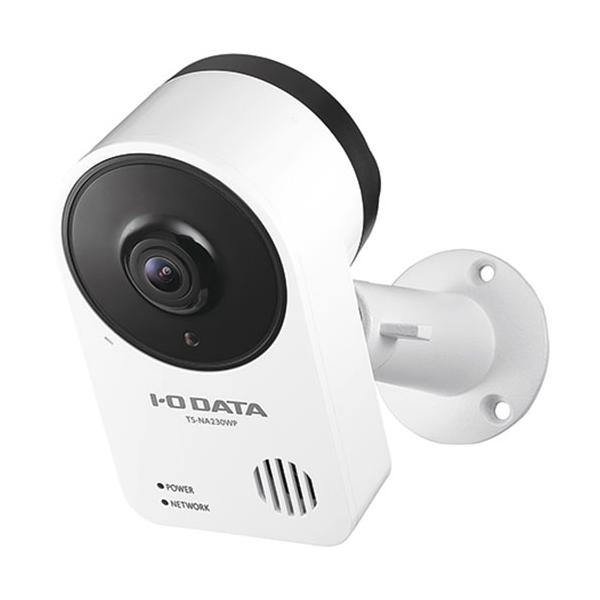 IOデータ AI搭載 防塵・防水対応ネットワークカメラ Qwatch(クウォッチ