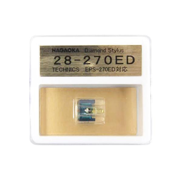 NAGAOKA 交換用レコード針 TECNICS EPS-270ED互換品G28270ED /l NAGAOKA 交換用レコード針 TECNICS EPS-270ED互換品G28270ED その他AV機器用アクセサリー