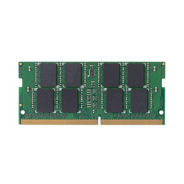 エレコムRoHS対応DDR4メモリモジュール 8GB EW2133-N8G/RO 1個