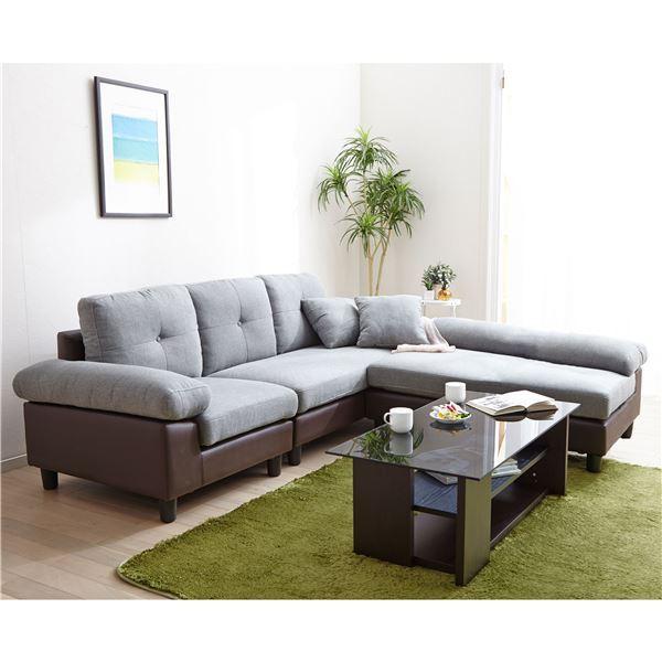 カウチソファー グレー 肘付き 2人掛けソファー 1人掛けソファー スツール New ツートンボリュームカウチソファ Ds カグチョク 通販 Yahoo ショッピング