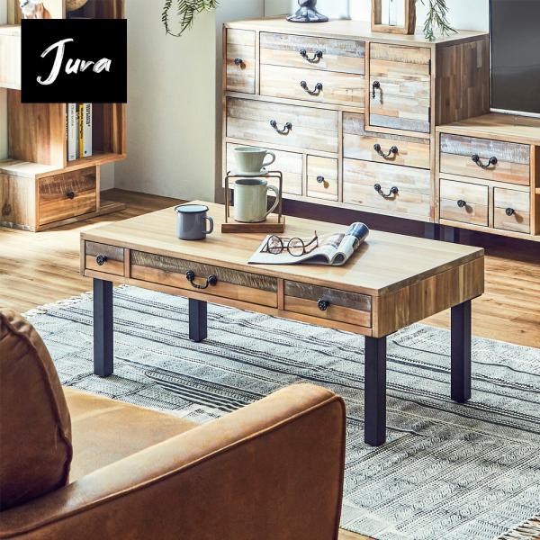 100 センターテーブル ローテーブル リビングテーブル