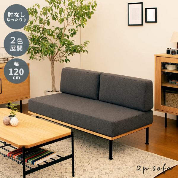 kagudai-f_ko-glm-ls001f