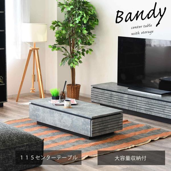 kagudai-f_sun-bandy-115ct kagudai-f_sun-bandy-115ct