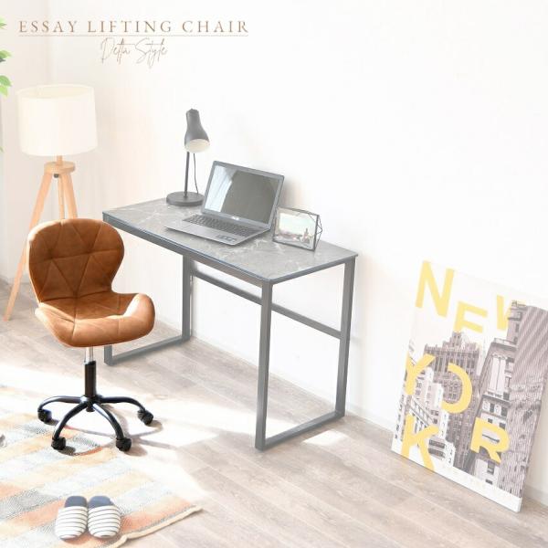 昇降チェア ファブリック ブラウン グレー 昇降式 高さ調整 調節