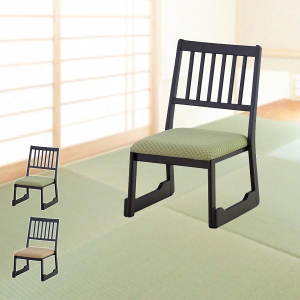 切り株チェア　2個セット 29ah0008.jpg