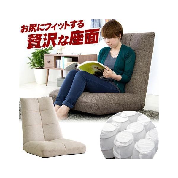 p[eB[ tA\t@ ֎q ֎q chair `FA tA CX  bNX`FA `FA[ zn NCjO