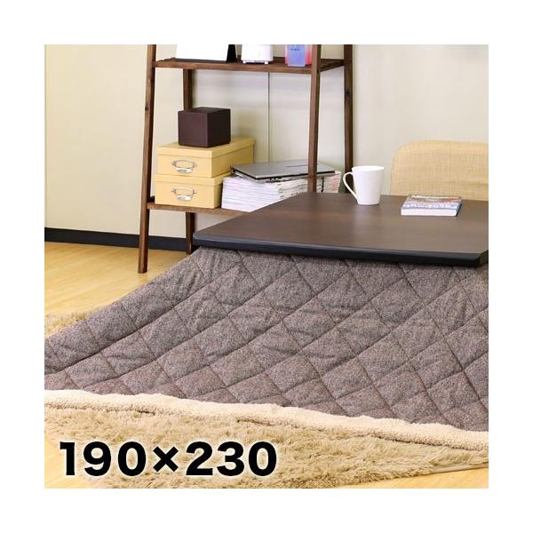 zc cB[hn R^c|zc 190X230cm R^czc `R^c|zc rOx  cC[hn cB[h ` 