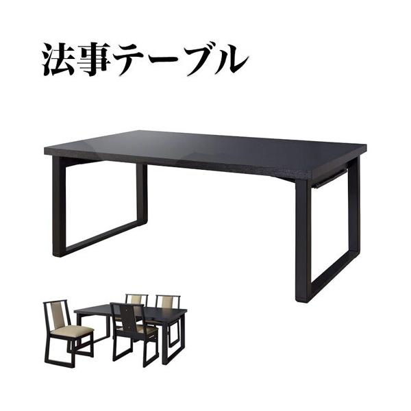 @e[u V 150 i 56 150 90 ~ ܂肽 E^h ~ a  i H   ^ l