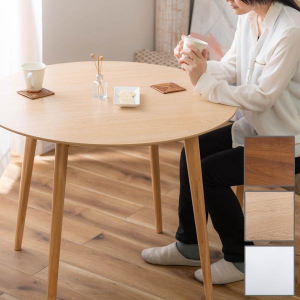 ラウンドテーブル テーブル カフェテーブル 丸テーブル ラウンドテーブル テーブル カフェテーブル 丸テーブル