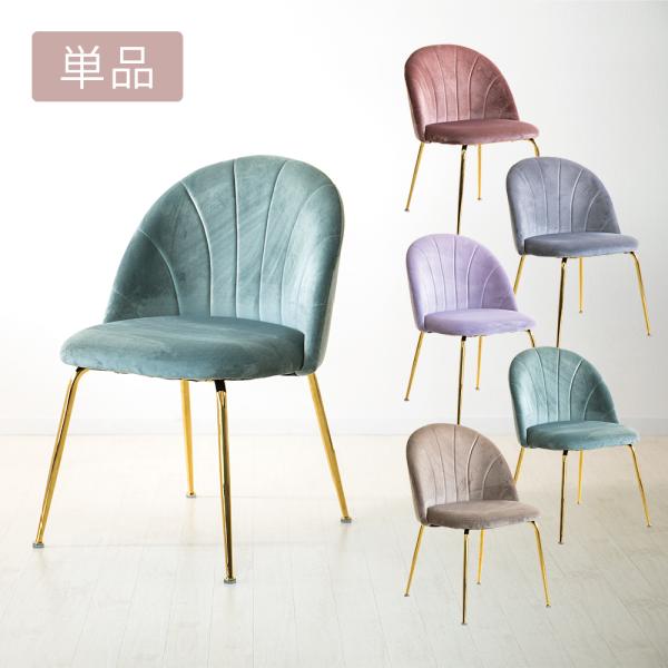 }[Ch`FA l킢 ݃J[ IV VF Lk rO`FA _CjO`FA 1r xA  \t@[ rO sN O[