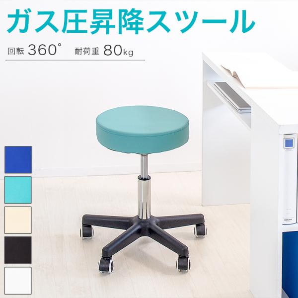 Xc[  KXXc[ ACA  ƈ֎q LX^[t ۈ֎q Ɨp ֎q ƗpXc[ ItBXXc[ EhXc[