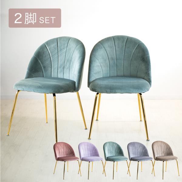 }[Ch`FA 2rZbg l킢 ݃J[ VF Lk rO`FA _CjO`FA 2rg xA 2r  IV \t@[