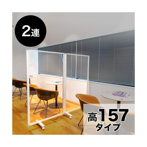 ANpl 157x180 2 2A p[e[V    160  LX^[t JtF HX X Vbv  ItBX