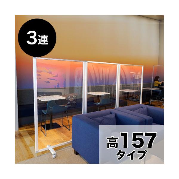 ANpl Ɩp 157 270 3 3A p[e[V   LX^[t ItBXp p[eBV 򖗑΍