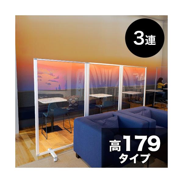 ANpl Ɩp 179 270 3 3A p[e[V   LX^[t ItBXp p[eBV 򖗑΍