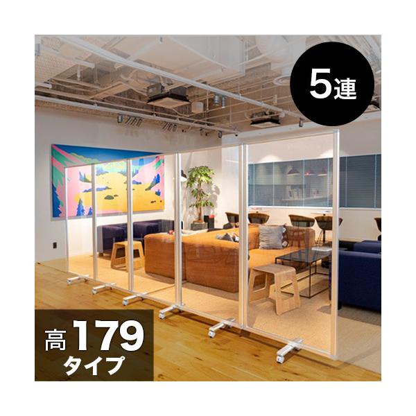 ANpl 179x450 5 5A p[e[V    180  LX^[t JtF HX X Vbv  ItBX