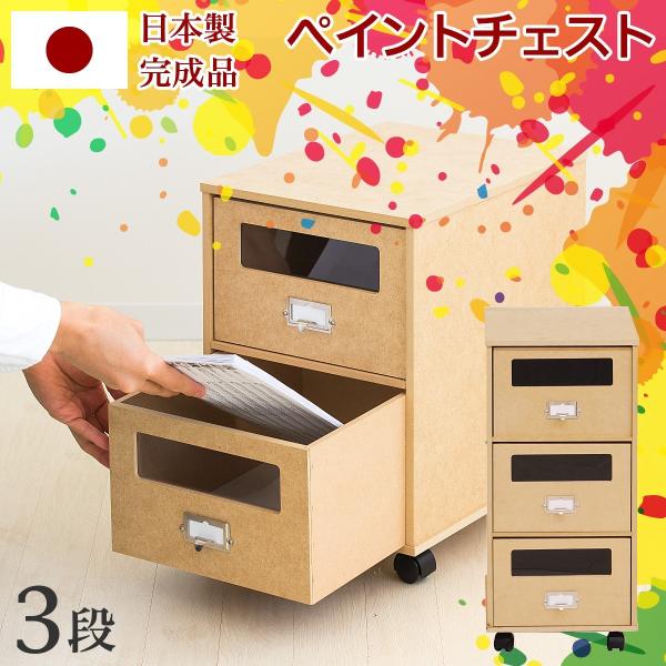 `FXg i`FXg 3i A4Ή { i yCg`FXg \y  ^X o  A4 o l[v[gt