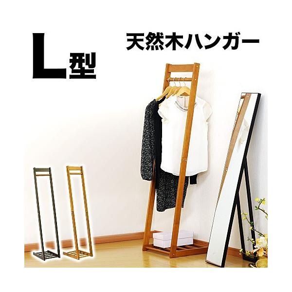 nK[bN 30cm VRؐ  X L^  i` uE VRؐnK[bN nK[| nK[