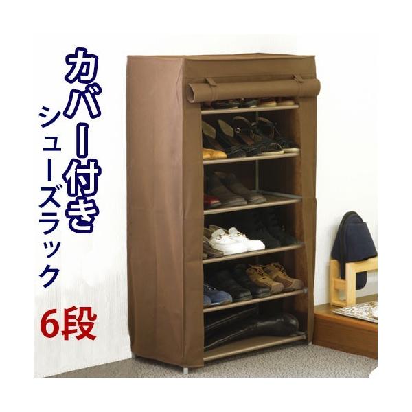 ʔ V[Y{bNX V[YbN 6i Jo[t ֎[ GgX bN [ IC[ Xbp[ [AbvJ[e 