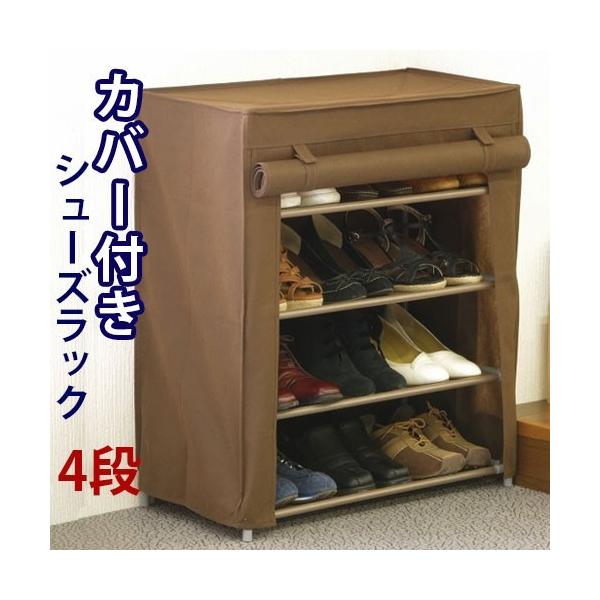 ʔ V[Y{bNX [ V[YbN 4i Jo[t ֎[ GgX  bN IC[ Xbp[ [AbvJ[e