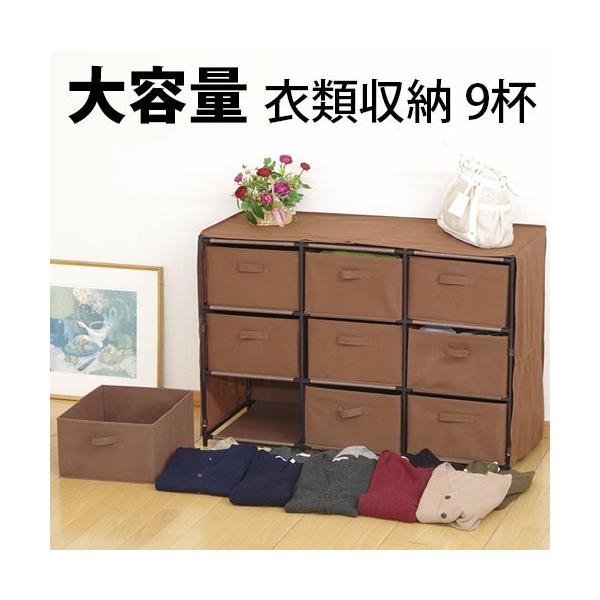 `FXg ߗގ[ o e 9t m[ h[P[X \y h[{bNX [P[X [^Cv N[[bg m^X o