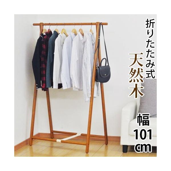 nK[bN ߗގ[ R[gnK[ ؐ |[nK[ N[[bg ܂ ܂肽 101cm m| m [ 