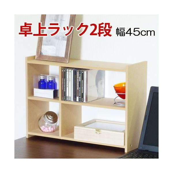 ドbN fXNp ItBX RrbN 2i I  bN [ fXN I[vbN  CD[ fBXvCbN  Y {