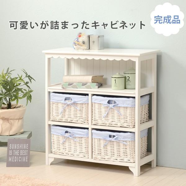 テレビ台 70cm」の人気商品一覧 | 安い商品を通販サイトから探す